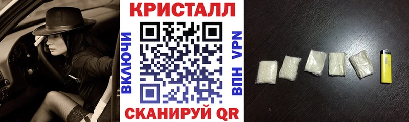 АМФ Premium  наркошоп  Усть-Кут 