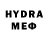 Amphetamine VHQ Firaks