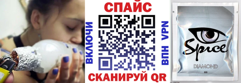 БУТИРАТ буратино  купить закладку  Усть-Кут 