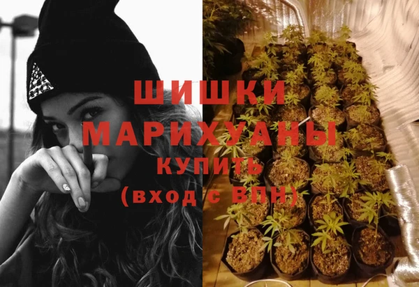 ALPHA PVP Абинск