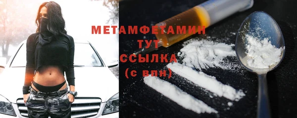 героин Абаза