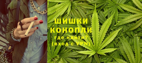 ALPHA PVP Абинск