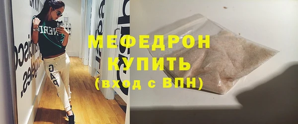 героин Абаза