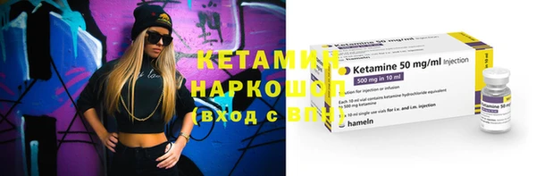 прущие грибы Абдулино