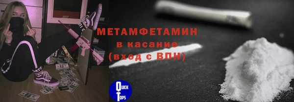 героин Абаза
