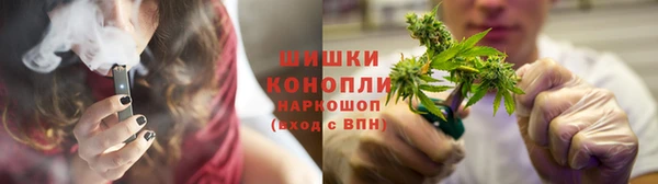 ALPHA PVP Абинск
