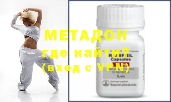 героин Абаза