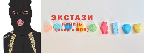 прущие грибы Абдулино
