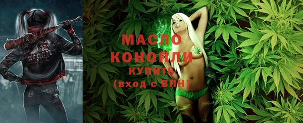 мет Нея