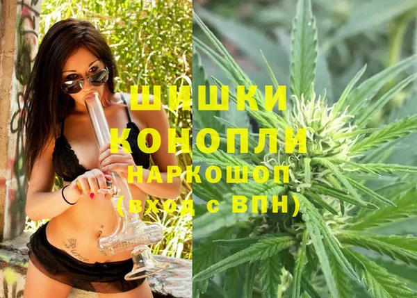 героин Абаза