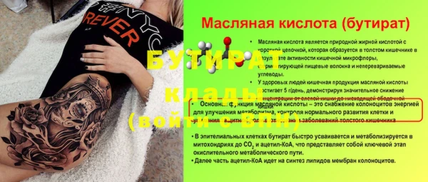 кокаин колумбия Нефтегорск