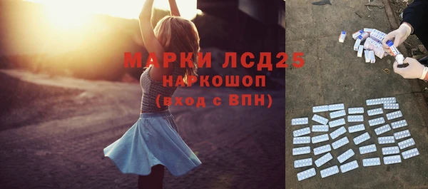героин Абаза