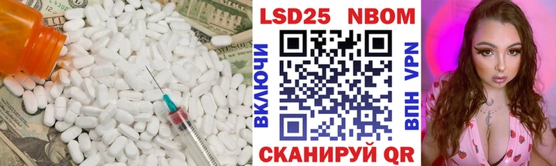 цены наркотик  Усть-Кут  ЛСД экстази ecstasy 